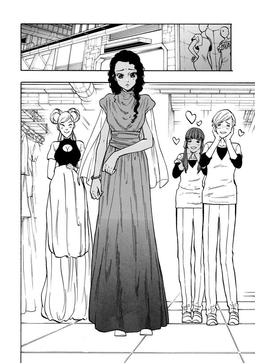 Star Wars Lost Stars - Chapter 8 image 11